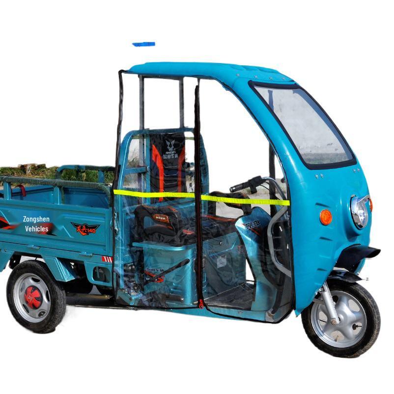 Auvent Pare-soleil Imperméable pour Tricycle Électrique