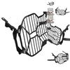 Durable Bmw R1200gs Water Bird Adv R1250gs Modified Headlight Guard Mesh Cover