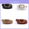Stylish Women's Korean Version Versatile Belt For Students Fashionable Jeans Belt