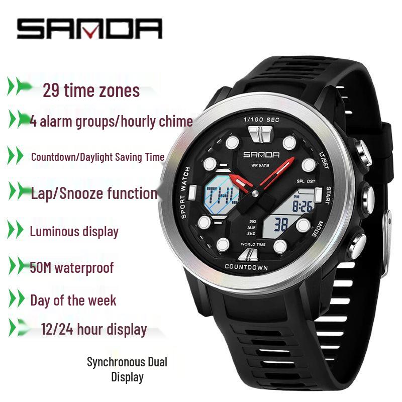 SANDA Multifunction Waterproof Digital Watch with Fluorescent Display, 29 Time Zones, Daylight Saving, 4 Alarms, Student-Friendly