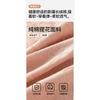 Women Seamless Mid Waist Pure Cotton Antibacterial Plus Size Daily Underwear Panties