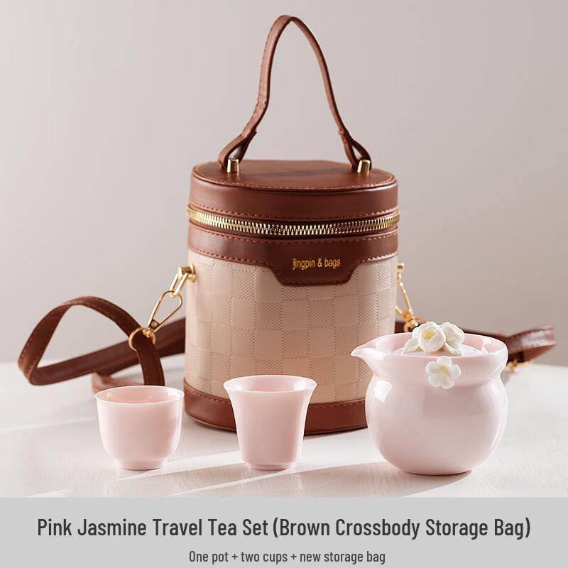 AQ Portable Ceramic Travel Tea Set One Pot Two Cups