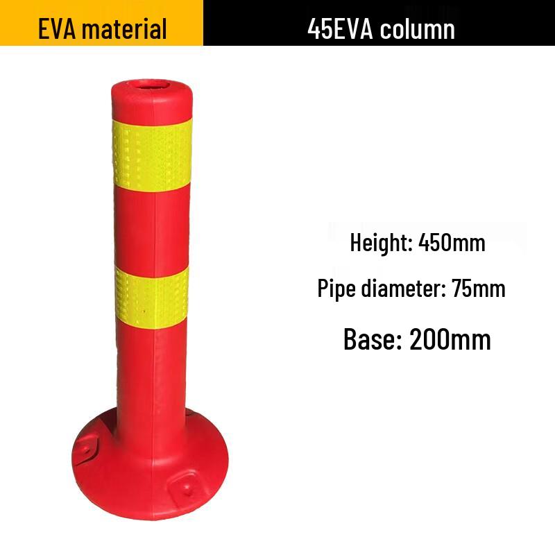 Luruijing Traffic Safety Posts & Barriers