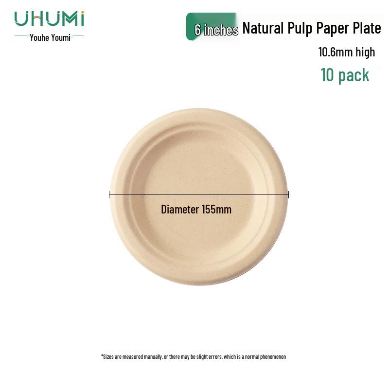 Youhe Youmi Biodegradable Disposable Tableware