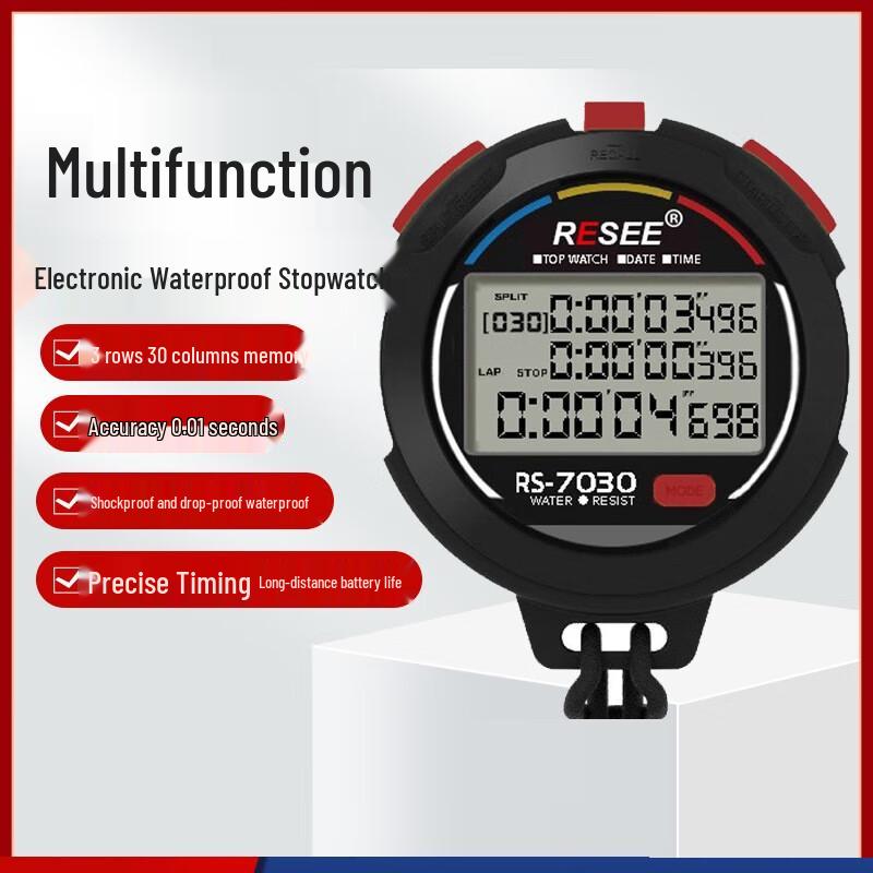 MR MOOSE Rui Sai Multifunction Sports Stopwatch