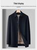Men's Mid-Length Woolen Winter Coat with Plus Velvet for Middle-Aged and Elderly, Thickened Windbreaker Jacket.