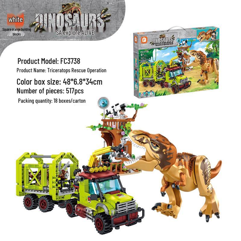 Tyrannosaurus Rex Battle Adventure Building Blocks Toy - FC3700 Series