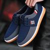 Men's Versatile Lace-Up Canvas Shoes - Old Beijing Casual Plus Size Sneakers