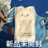 [USED] Straykids Ien Foxxy Trading Card Case