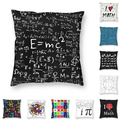 Mathematik Formeln Mathematisches Symbol Quadratischer Kissenbezug Heimdeko Wissenschaft Physik Lehrer Geschenk Kissen Wurfkissenbezug für Sofa