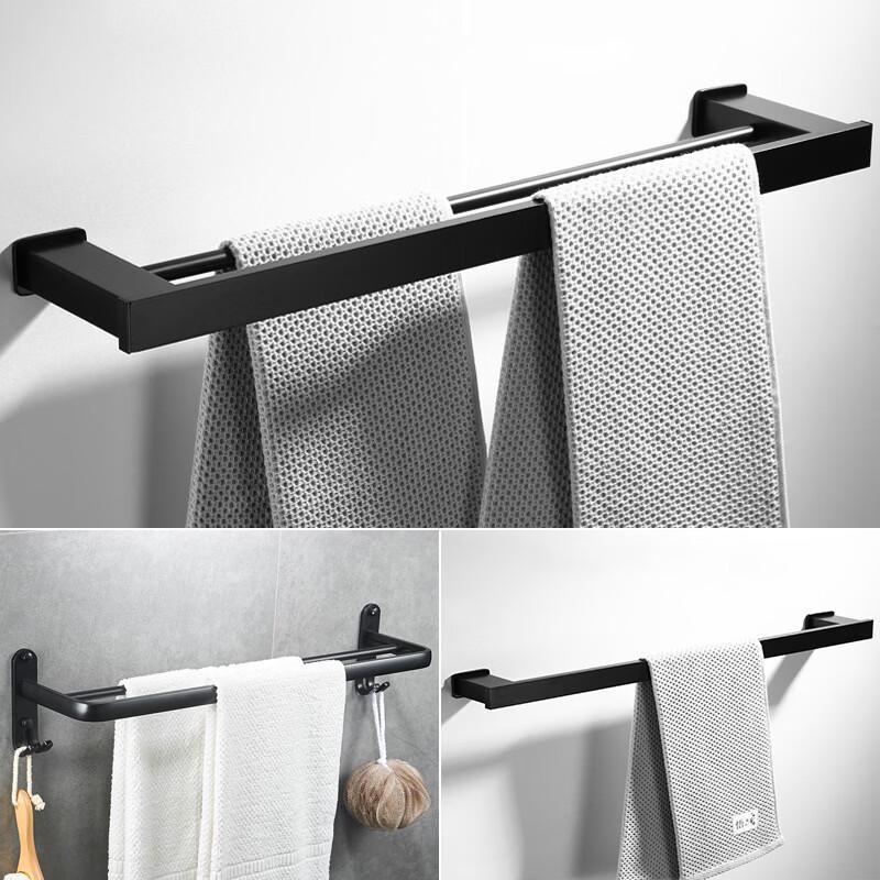 cmaos German Style Aluminum Double Towel Rack