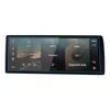Jaguar XEL/XFL Navigation Screen Protective Tempered Film for Center Console