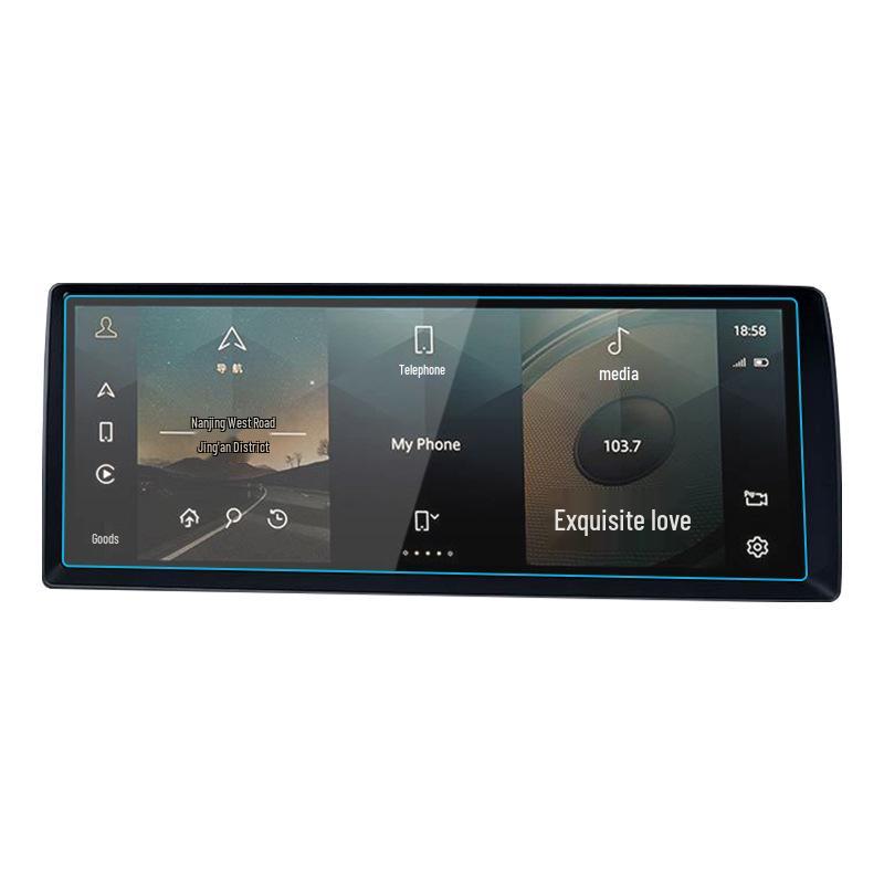 Jaguar XEL/XFL Navigation Screen Protective Tempered Film for Center Console