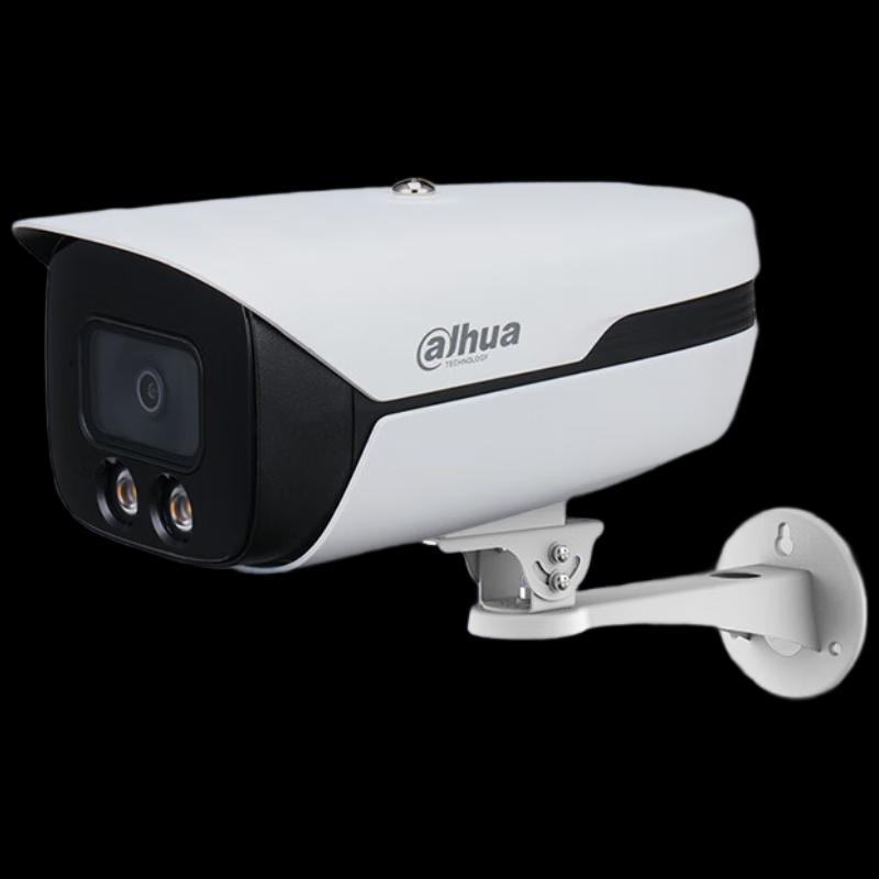 

Dahua 4MP PoE Dual-Light AI Bullet Security Camera CN plug (adapter included)