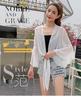 Women's Chiffon Sun Protection Cardigan - Loose, Versatile, Bell Sleeve, Trendy Outerwear