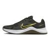 Nike Mc Trainer 2 'Sequoia High Voltage' DM0823-300