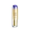 Vital Perfection Liftdefine Radiance Night Concentrate 80ml