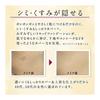 Suhadabi Cushion Foundation ([Refill] Natural Ocher) / No case