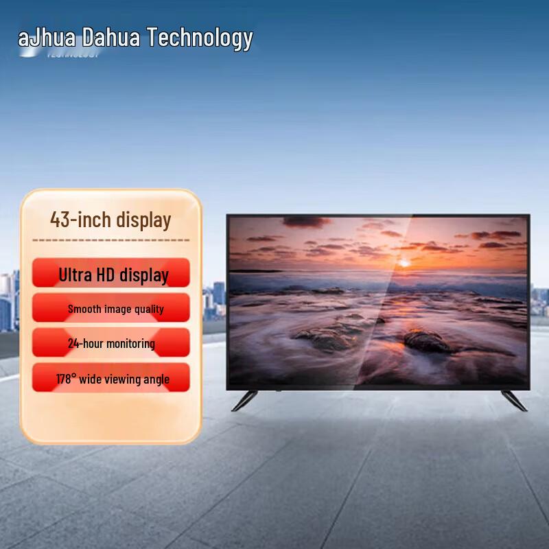 

Dahua 43-inch F200 Series LCD Monitor