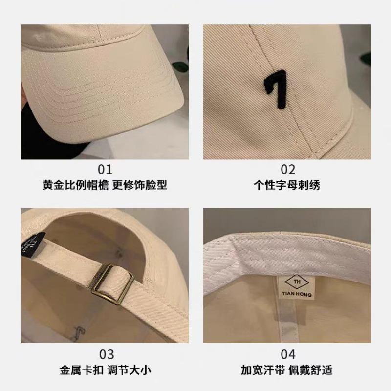 Spring and Autumn peaked cap big brim new hat women's face small big head circumference baseball cap enlarged and deepened