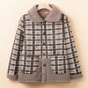 Middle-aged Lady In Winter Plus Velvet Thickened Jacket Mom Winter Clothes Cardigan Old Man Old Lady Clothes Grandma Fashionable