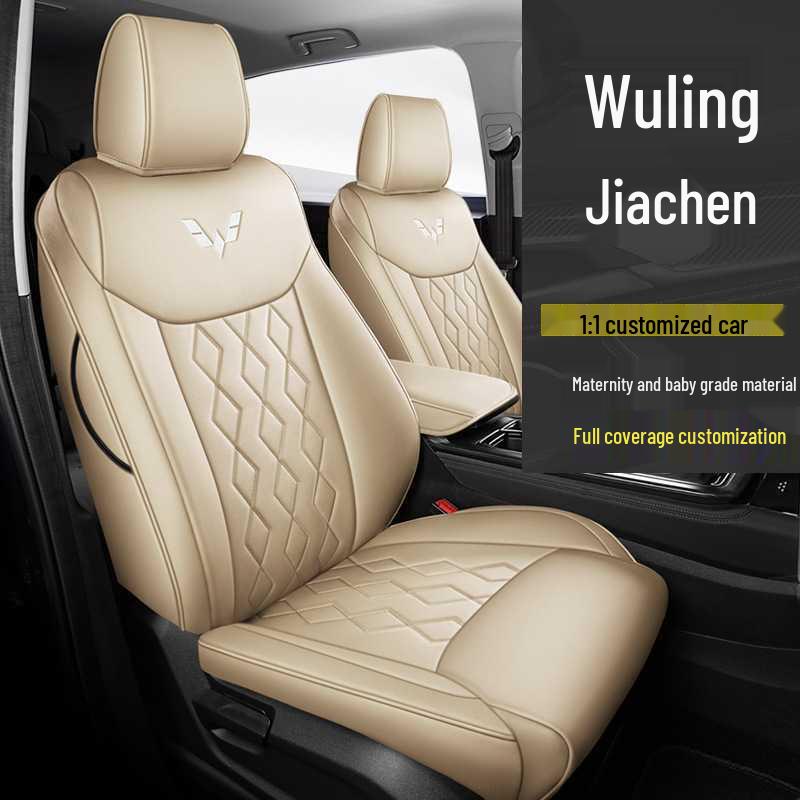 All-Season Leather Car Seat Cushion for Wuling Jiachen