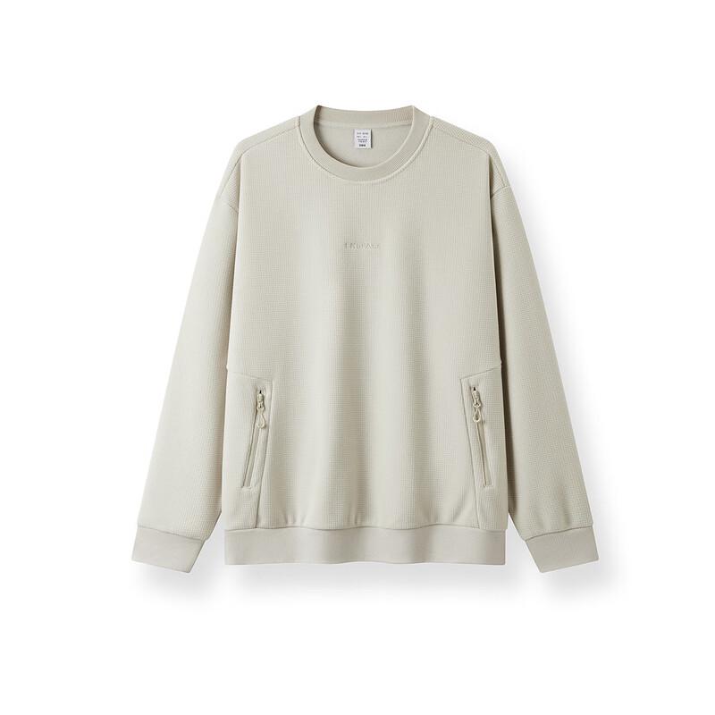 Semir XCNSPACE Aerospace Collaboration Men's Thermal Hoodie