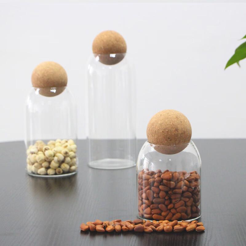 ZISIZ Airtight Glass Coffee Bean Storage Jar Set