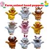 Plush Toy Adorable Hand Puppets Cartoon Animal Animals Hand Finger Puppet  Kids Gift