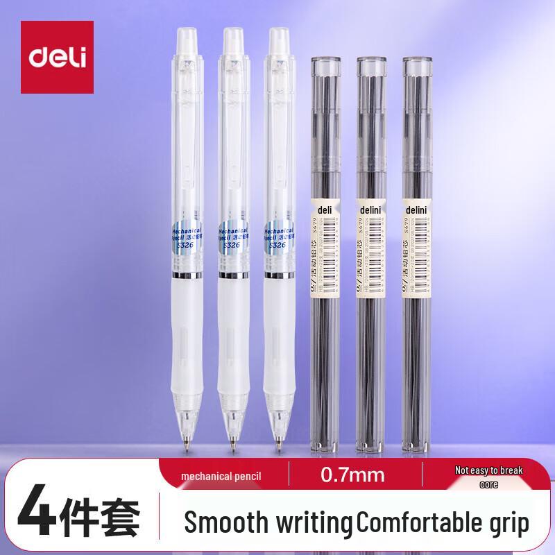 Deli 0.7mm Mechanical Pencil & Lead Refill Set