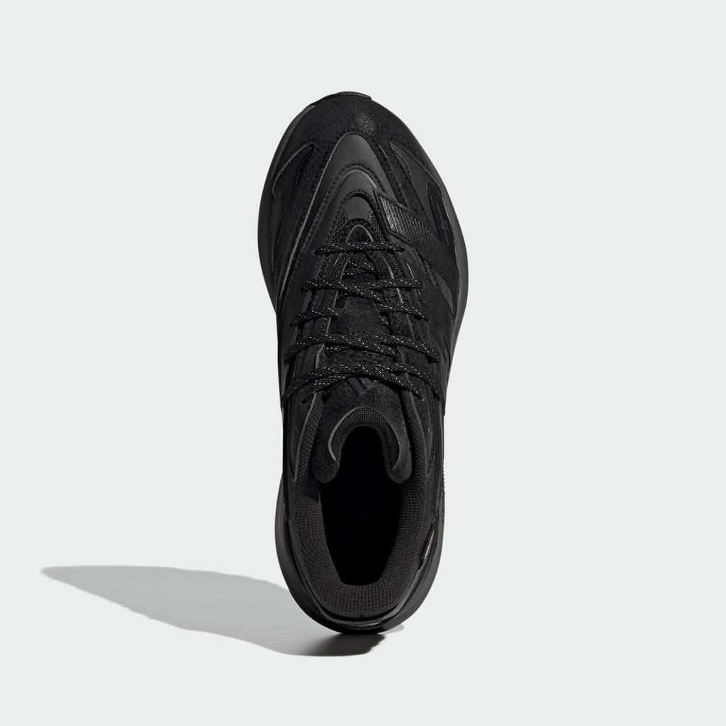 adidas Lightblaze ATR Black Grey Six