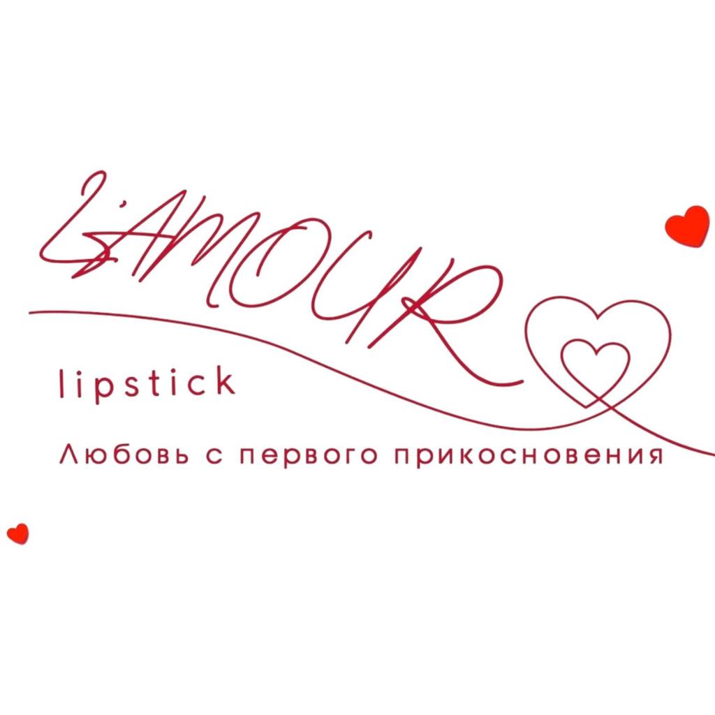 Lipstick For Lips Lamour New Life Balm Volume Protection Healing