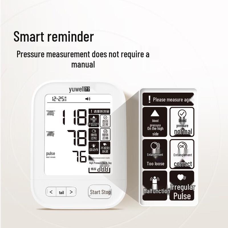 YUWELL YE680E Large Screen Electronic Blood Pressure Monitor