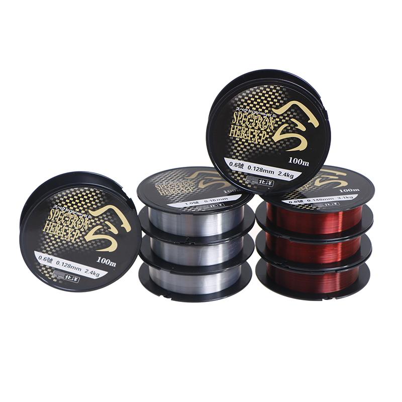 The Best Fishing Line 100M Japan Material Not Fishing Line Bass