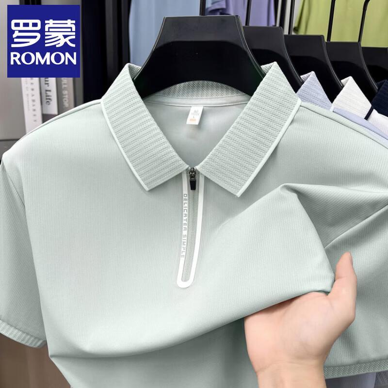 Romon Men s Solid Half-Zip Polo Shirt 50