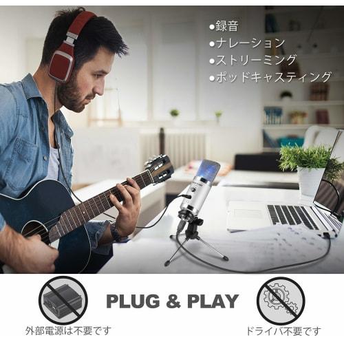 Alvoxcon A800 USB Condenser Microphone for PC and Live Commentary, Unidirectional, with Earphone Jack, Adjustable Volume, Skype, Streaming, Recording,