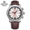 [Multifunctional Timing Waterproof Calendar Leather Quartz Movement Men'S Watch] Model: 2046G