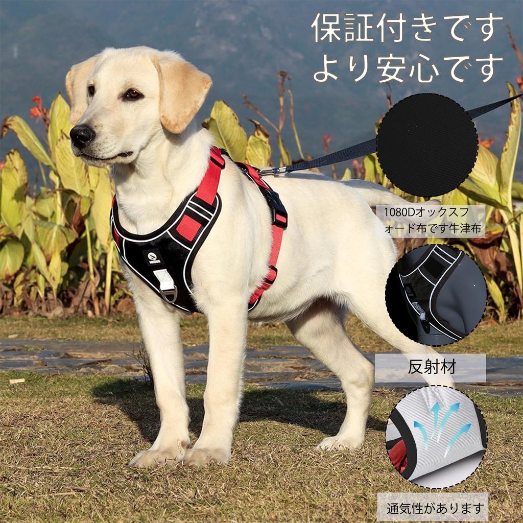 recommended for Shiba XINIDEA Sturdy and durable dog harness name tag can be attached to the for large and extra large lead no stress suffocation