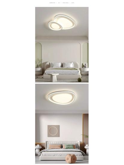 Pebble Hall Eye-Protecting Ceiling Light - Cream Style, Warm Lighting for Living Room