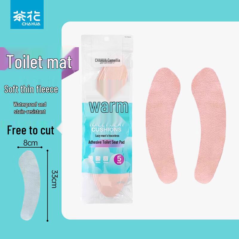 Chahua All-Season Waterproof Toilet Seat Cover