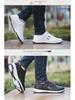 2024 Men's Spring Sports Casual Running Sneakers for Youth & Boys