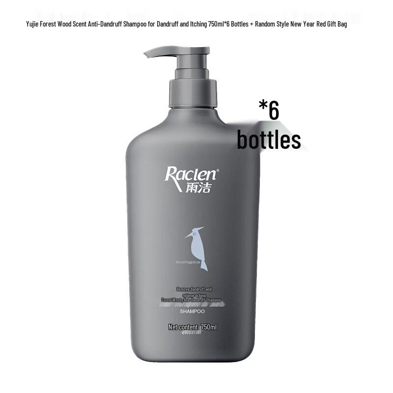 Lafang Forest Woody Scent Anti-Dandruff Shampoo
