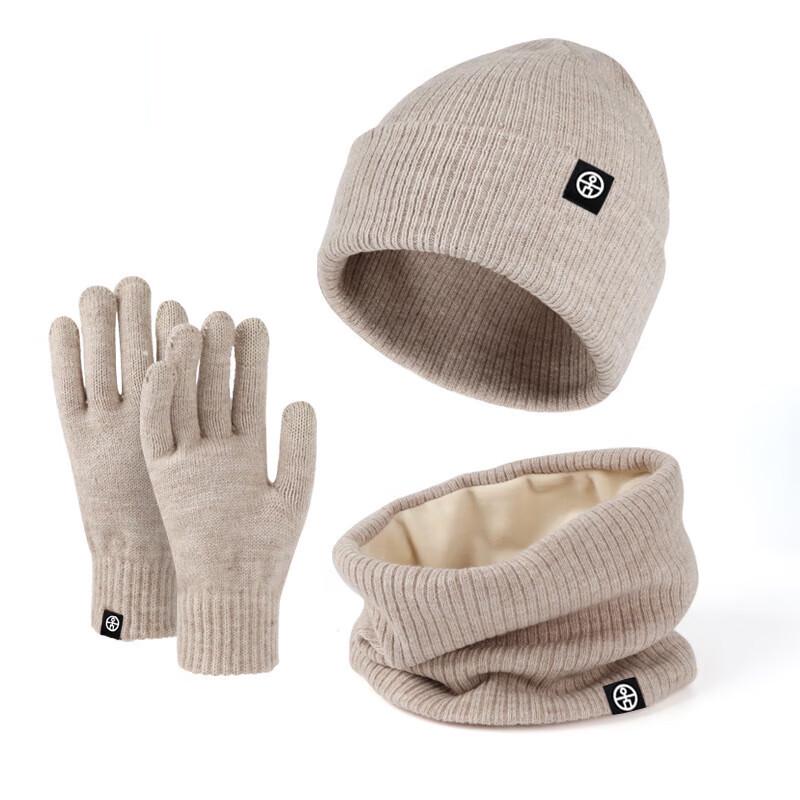 Winter Warm Hat Scarf Gloves Three-Piece Set