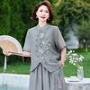 Hongdou 2025 Summer T-Shirt & Shorts Set for Middle-Aged Women