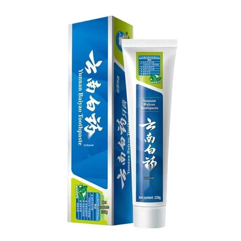 Yunnan Baiyao Mint Refreshing Toothpaste