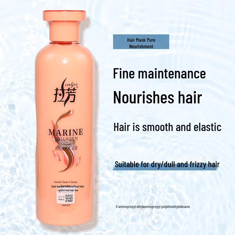 Lafang Nourishing Hair Conditioner 5x500ml Pack