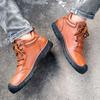 Autumn High-Top Men's Shoes Casual Leather Shoes Leather plus Size Breathable Non-Slip Outdoor Sports Climbing Shoes