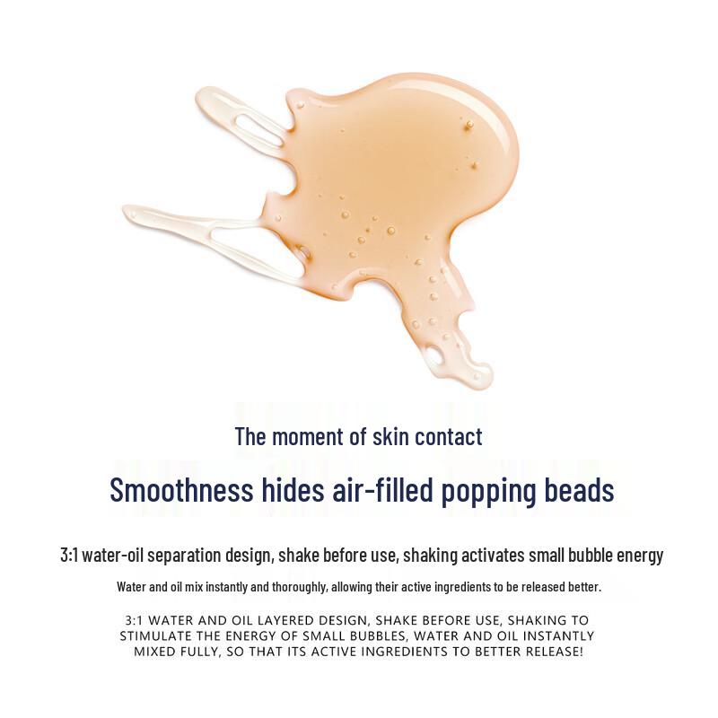 N3+ Quadruple Enzyme Luminous Essence Oil