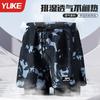 Mens Quick-Dry Board Shorts Swim Trunks Beach Pool Surfing Swimming Athletic Water Sports Gear