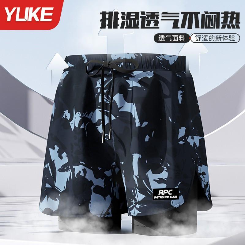 Mens Quick-Dry Board Shorts Swim Trunks Beach Pool Surfing Swimming Athletic Water Sports Gear